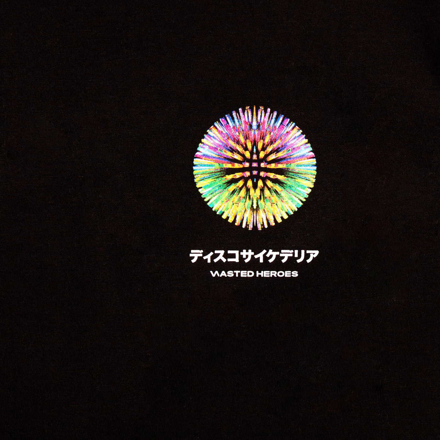 Orb 031 Disco Psychedelia - Pullover Hood - Black