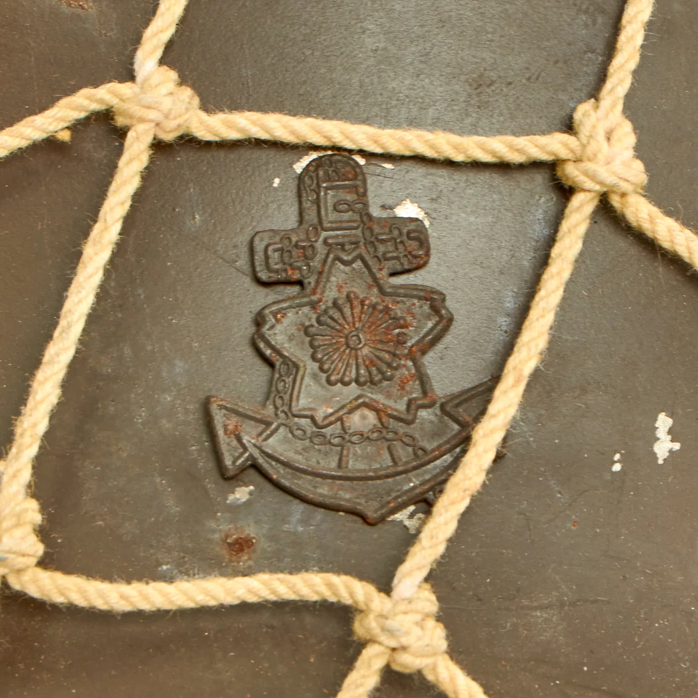 Original Japanese WWII Late War Last Ditch Type 92 Special Naval Landing Forces (SNLF) Combat Helmet with Net and Liner