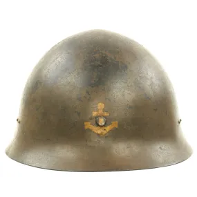 Original WWII Japanese Special Naval Landing Forces (SNLF) Helmet with Complete Liner